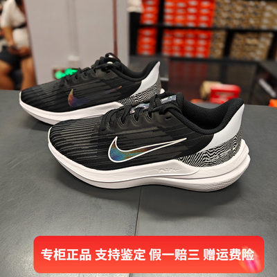 复古公路跑步鞋Nike/耐克