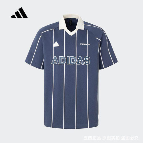 adidas阿迪达斯男子足球风格V字领翻领条纹短袖POLO衫 JC5745