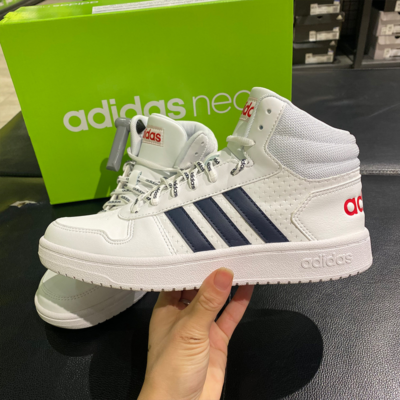 Adidas 阿迪达斯NEO男子运动高帮系带板鞋耐磨轻便休闲鞋 FY8616