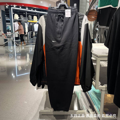 针织长裤Nike/耐克运动休闲