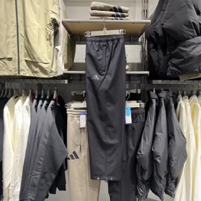 adidas阿迪达斯男子运动休闲长裤裤子JX1788