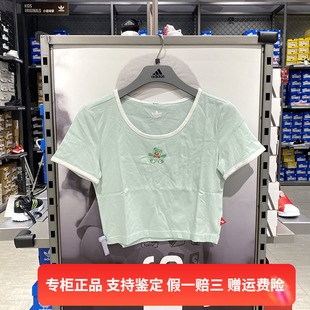 夏季 正品 阿迪达斯三叶草女子短袖 花朵圆领运动T恤衫 Adidas HR6911