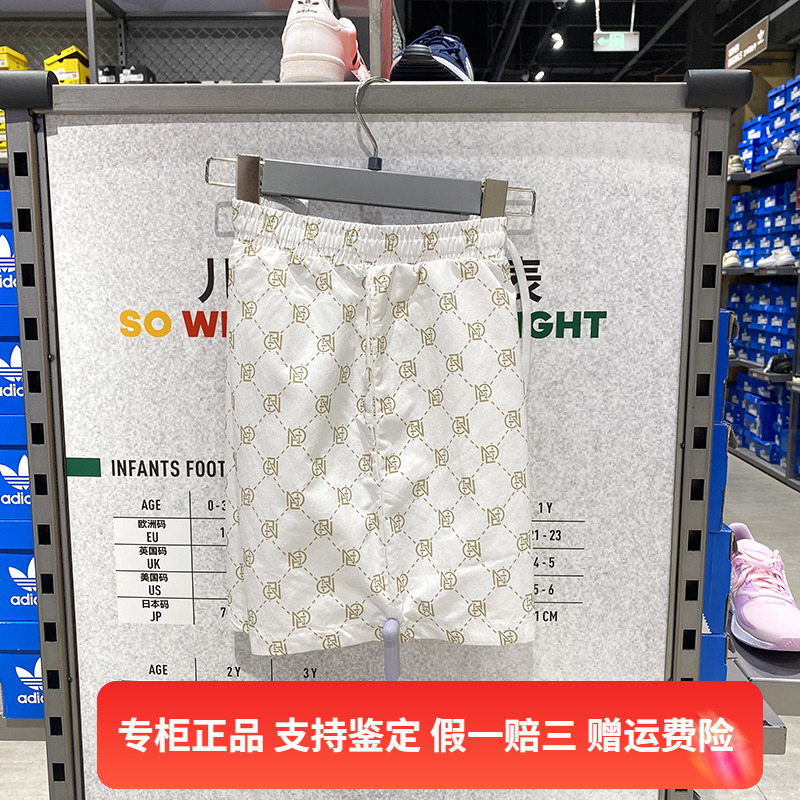 正品Adidas/阿迪达斯NEO女子夏季运动裤跑步训练休闲短裤 IB5845