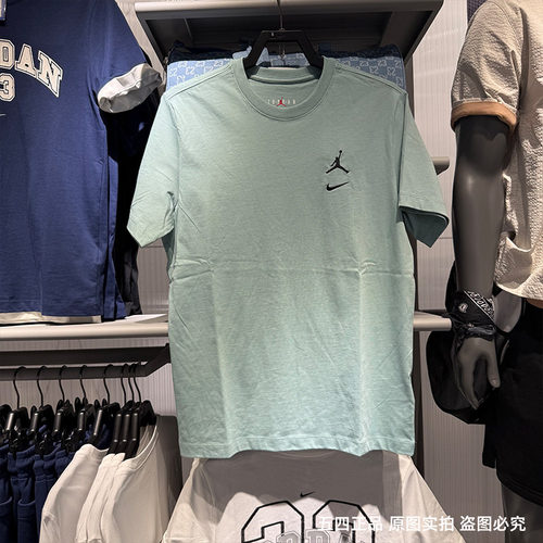 NIKE耐克JORDAN男25夏季新款短袖针织透气休闲圆领T恤IB8915-309