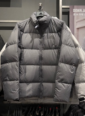 Adidas阿迪达斯25冬季新款男户外运动立领羽绒服保暖外套KF6761