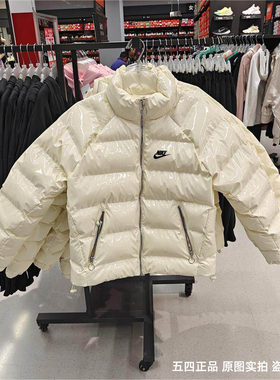 Nike耐克女子运动宽松休闲漆皮亮面保暖棉服外套FQ3575-113
