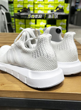 爆款Adidas/阿迪达斯三叶草男SWIFT RUN运动轻便休闲跑步鞋B37725