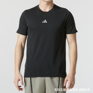正品Adidas/阿迪达斯男子D4T HR TEE运动休闲短袖T恤IS3739 3738