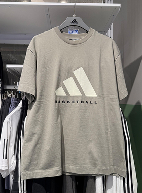 Adidas阿迪达斯25夏新款男女宽松篮球短袖运动休闲半袖T恤JD6127