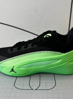 NIKE耐克JORDAN男LUKA 5 PF东契奇5代运动鞋实战篮球鞋HV8087-302