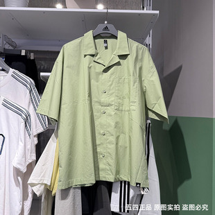 Adidas阿迪达斯男25夏季短袖衬衫外套卡通印花梭织休闲T恤JL6056
