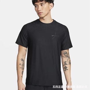 正品Nike/耐克男子春新款简约圆领运动休闲短袖T恤FN2972-010-034