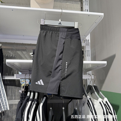 Adidas阿迪达斯男25夏新款梭织速干透气训练跑步运动短裤 JZ2349
