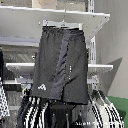 Adidas阿迪达斯男25夏新款梭织速干透气训练跑步运动短裤 JZ2349