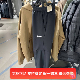 加绒梭织训练跑步休闲运动长裤 正品 耐克男子新款 DQ6592 Nike 010