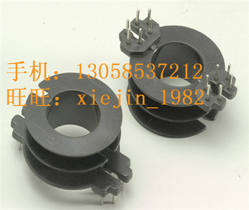 RM10/12/14(6+6)电源高频变压器