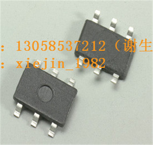 SMD COVER (4+4)开关电源共模电感变压器打样订做外壳底座骨架