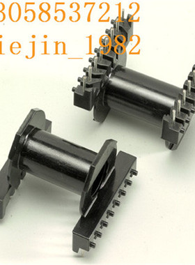 EER/EC40/42/49(8+8)立式卧式开关电源LED变压器打样订做磁芯骨架