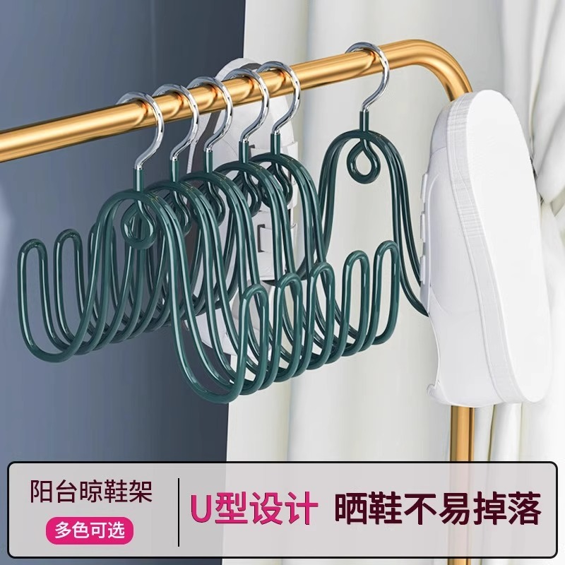 不锈钢晾晒鞋架室内阳台挂鞋钩
