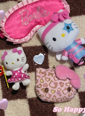 【现货】hellokitty三丽鸥正品中古粉色豹纹拉镇包星星眼公仔