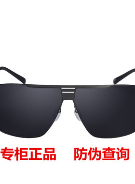 JEEP吉普商务偏光太阳镜男大框墨镜时尚蛤蟆镜大脸遮光镜A6281