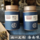 拍1发2罐海南白骨苦丁茶五指山4A正宗嫩芽叶送礼新茶共200g 包邮