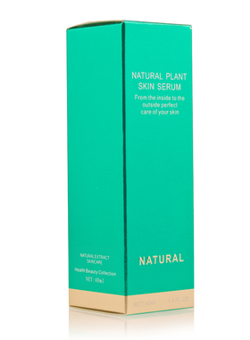 经典绿色40ml包装纸盒 厂家长期现货供应批发 乳液瓶精华液瓶纸盒