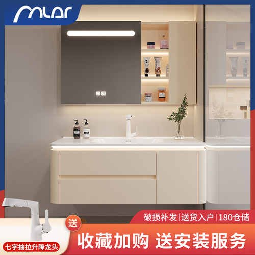 陶瓷一体盆浴室柜组合