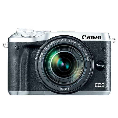 Canon Micro Single M200