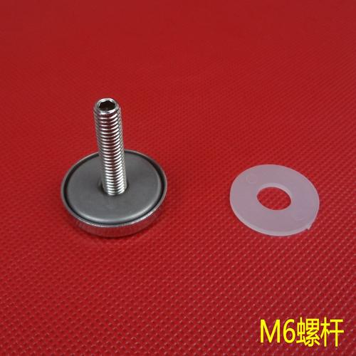 拉手螺丝帽拉手不锈钢螺丝固定帽