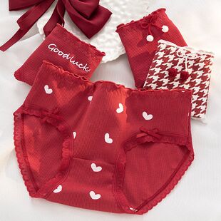 新年红色内裤女士A类纯棉10A抗菌裆本命年可爱结婚少女三角裤学生