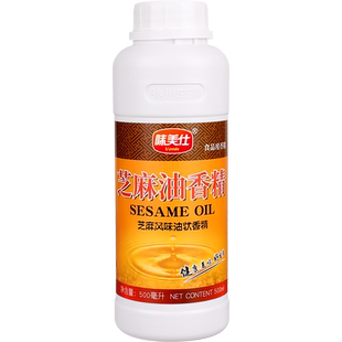 味美仕芝麻油香精芝麻精油500ml特浓香气醇和味觉醇正