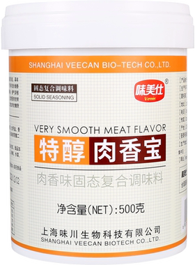 味美仕特醇肉香宝肉香王500克