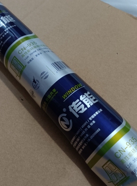 全彩玻璃结构胶传能CN 935硅酮耐候密封门窗幕墙闪银80色大促疯抢