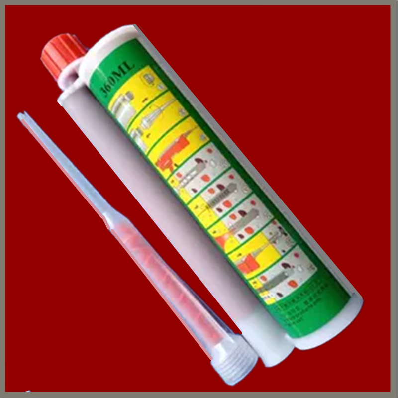工业及电子密封胶剂环氧树脂定型化学锚栓 QH601建筑幕墙植筋疯抢