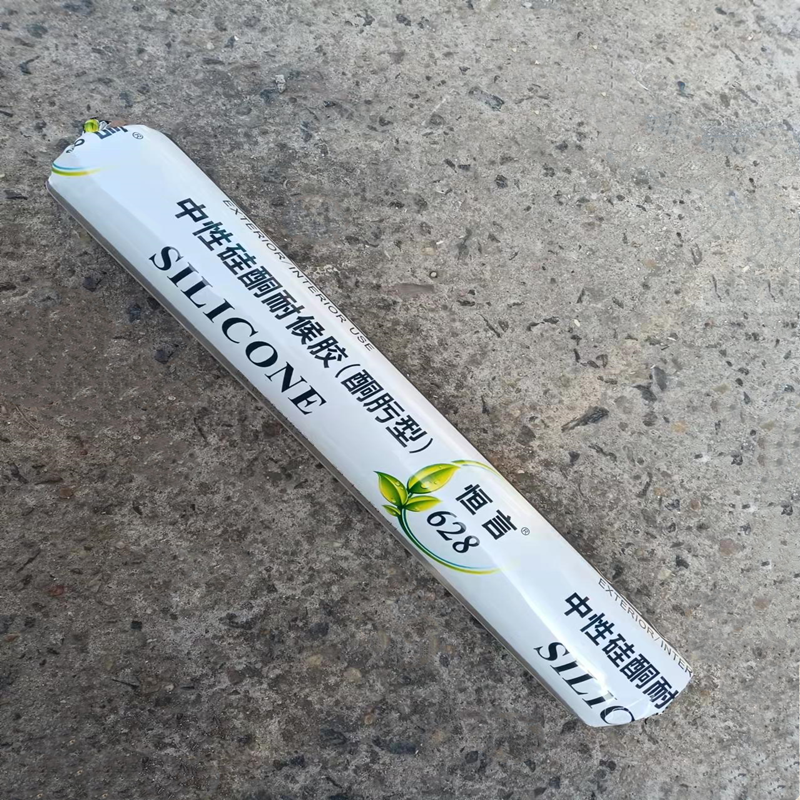 建筑工程通用型玻璃胶恒言硅酮胶