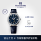 手表男SBGM257G GrandSeiko冠蓝狮gs彩盘GMT机械正装 新品 上市