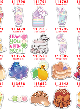 30个价蝴蝶结DIY配饰贴饰手工DIY配件亚克力片diy配件 PR110019