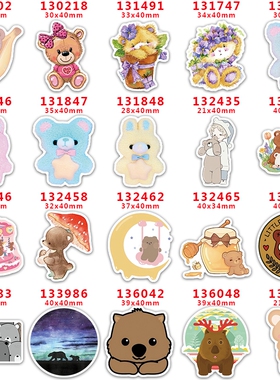 30个价蝴蝶结DIY配饰贴饰手工DIY配件亚克力片diy配件 PR129802