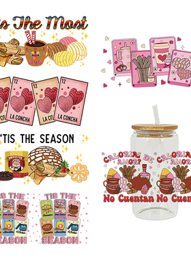 新款卡通印花热转印杯贴 logo图案 23cmX11cm现货批发D12166