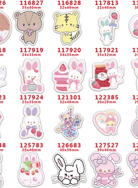 30个价蝴蝶结DIY配饰贴饰手工DIY配件亚克力片diy配件 PR116826