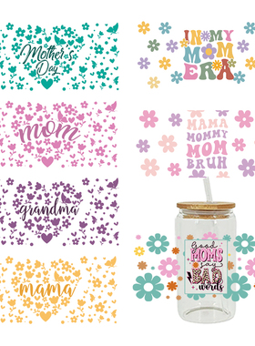 新款卡通印花热转印杯贴 logo图案 23cmX11cm现货批发D12242