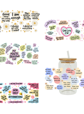 新款卡通印花热转印杯贴水晶标 logo图案 23cmX11cm现货批发D2356