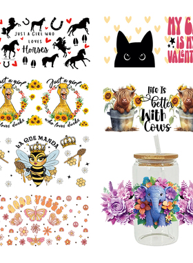 新款卡通印花热转印杯贴 logo图案 23cmX11cm现货批发D11837