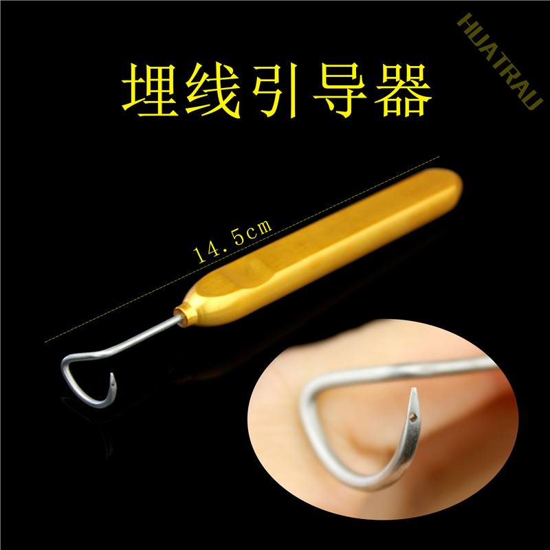 面部线雕埋线引导器医用穿线导线器整形美容大V工具金柄弯钩引导