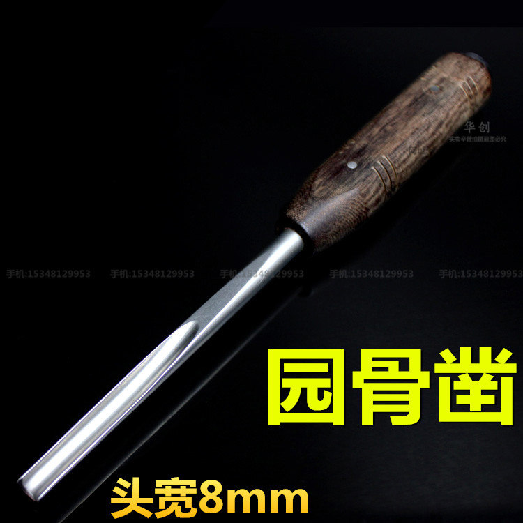 骨科器械医用断钉取出器械包
