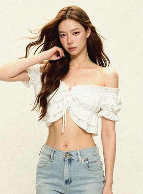 BILL BOOM辣妹纯欲荷叶边白色一字肩可两穿抹胸上衣女夏季