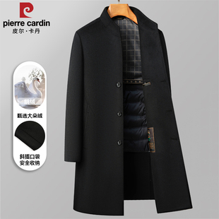 皮尔卡丹毛呢大衣男秋冬季立领保暖鹅绒内胆爸爸装羊毛外套中长款