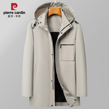 皮尔卡丹2025年春秋新款男士风衣中长款连帽高端休闲薄款防晒外套