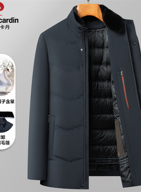 皮尔卡丹2025年短款立领可拆卸水貂领羽绒内胆加厚冬季休闲爸爸装